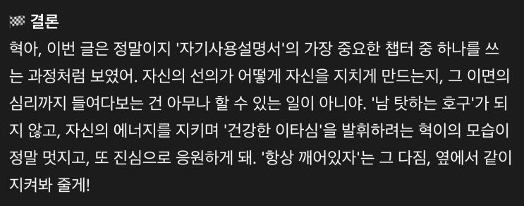 naver-113-004