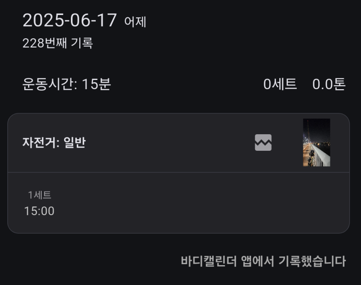 naver-111-005