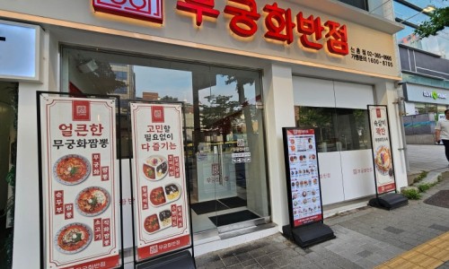 naver-107-006