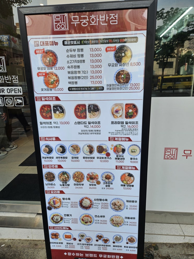 naver-108-003