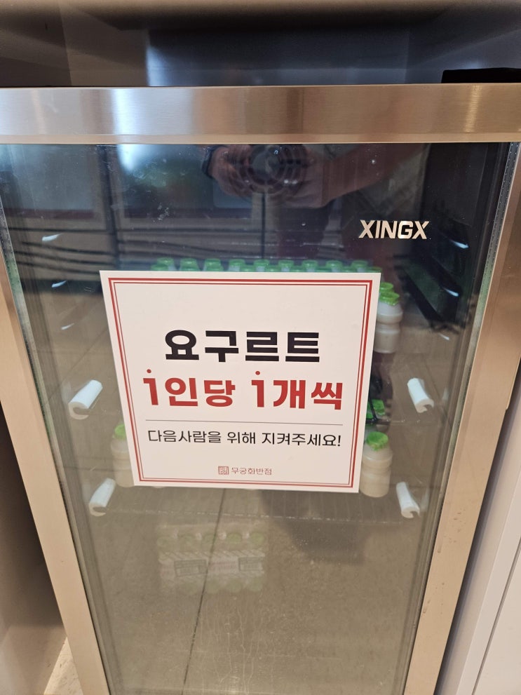 naver-108-009