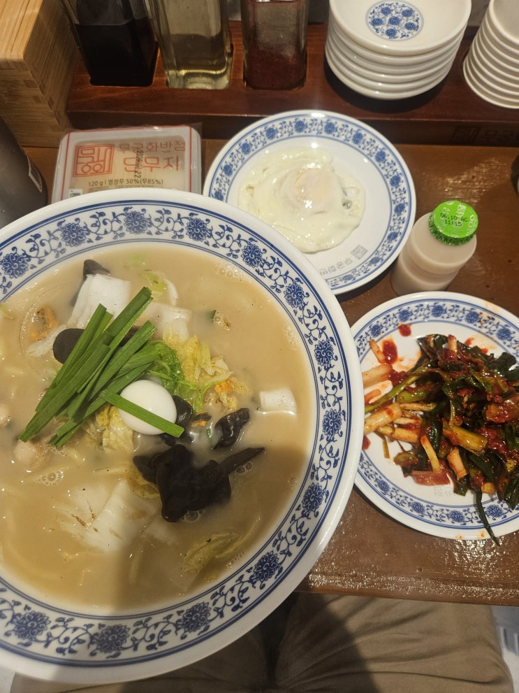 naver-108-023