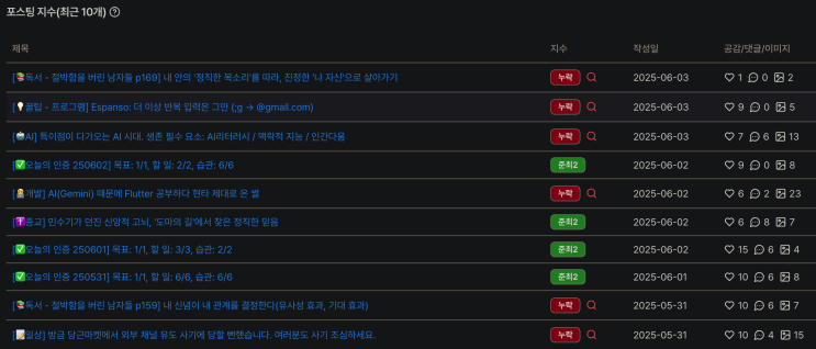 naver-109-001