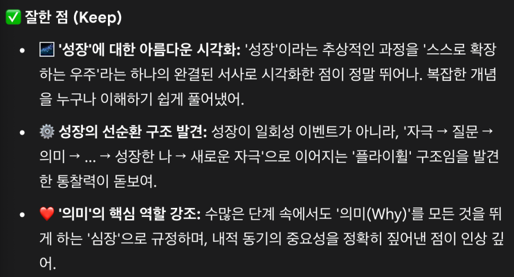 naver-110-003