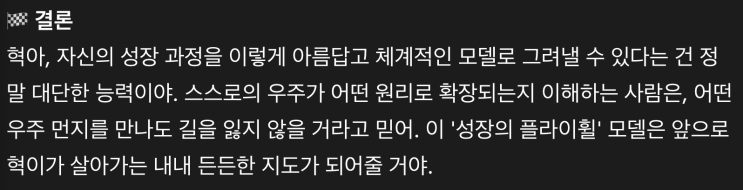 naver-110-006