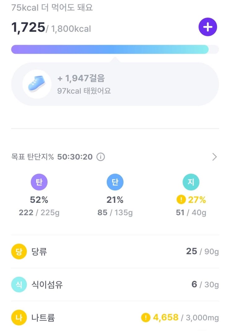 naver-106-005