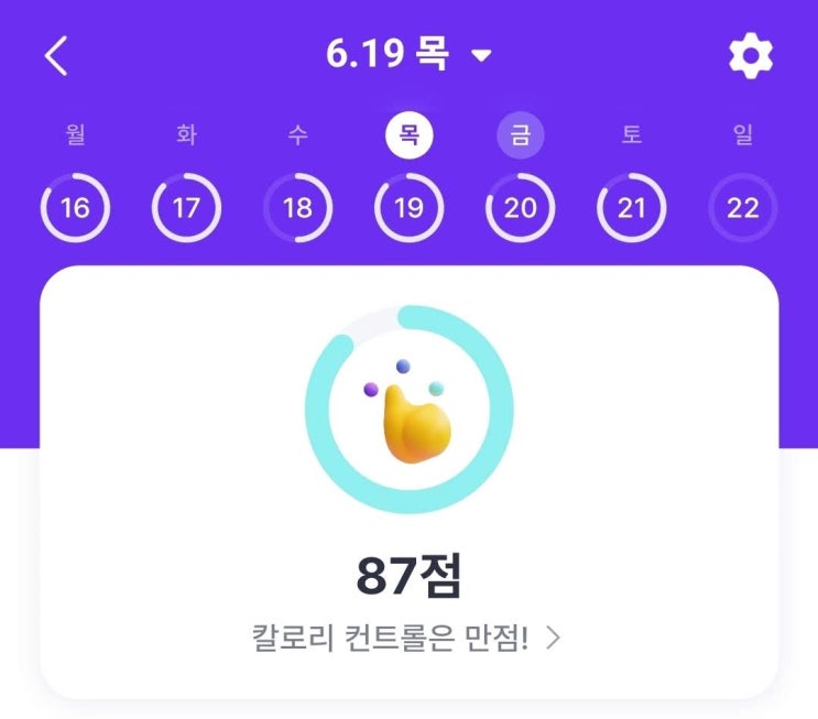 naver-106-006