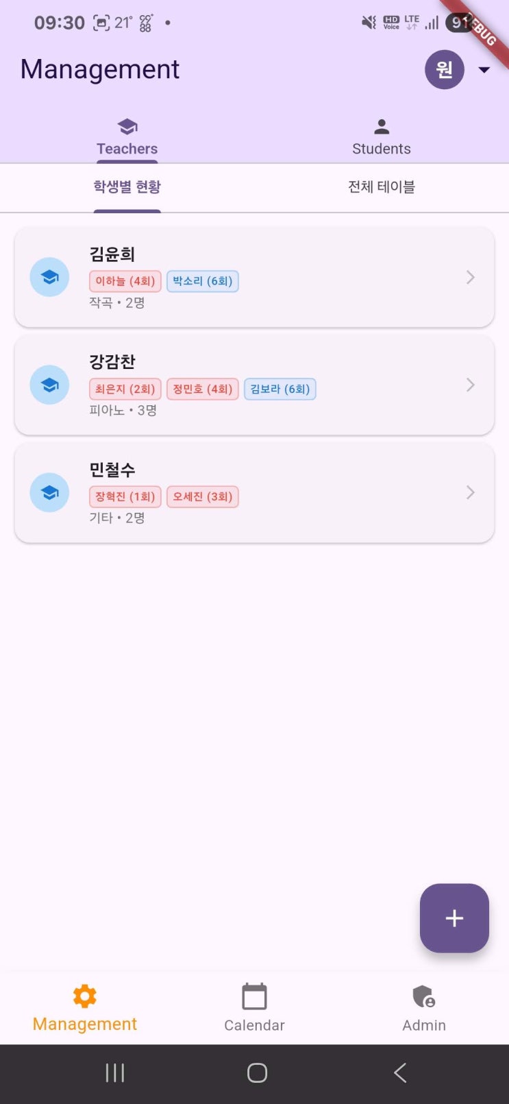naver-105-002