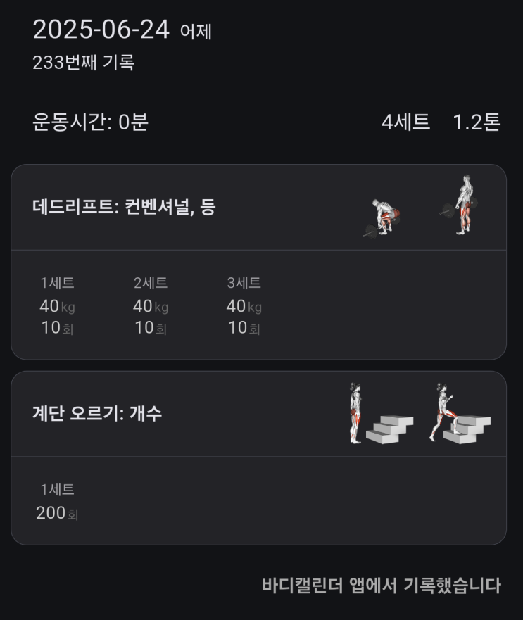 naver-100-005