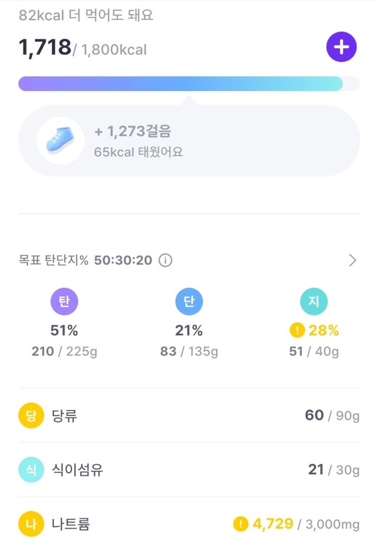naver-100-006