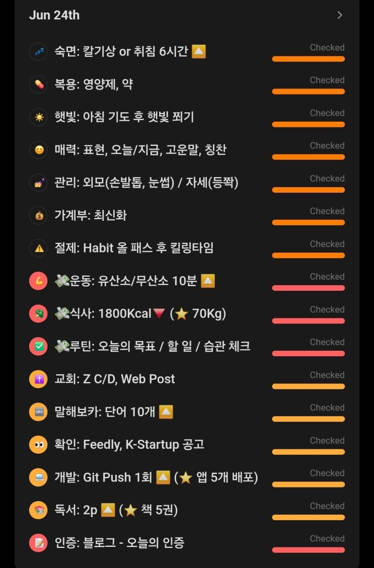 naver-100-008
