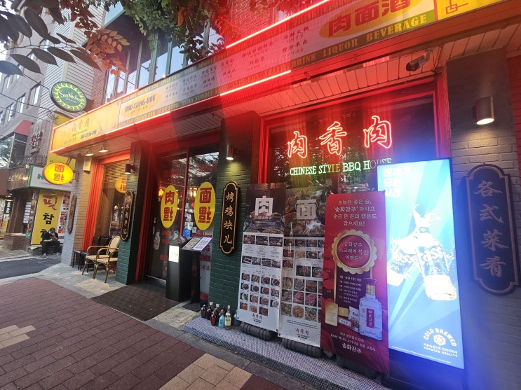 naver-101-002