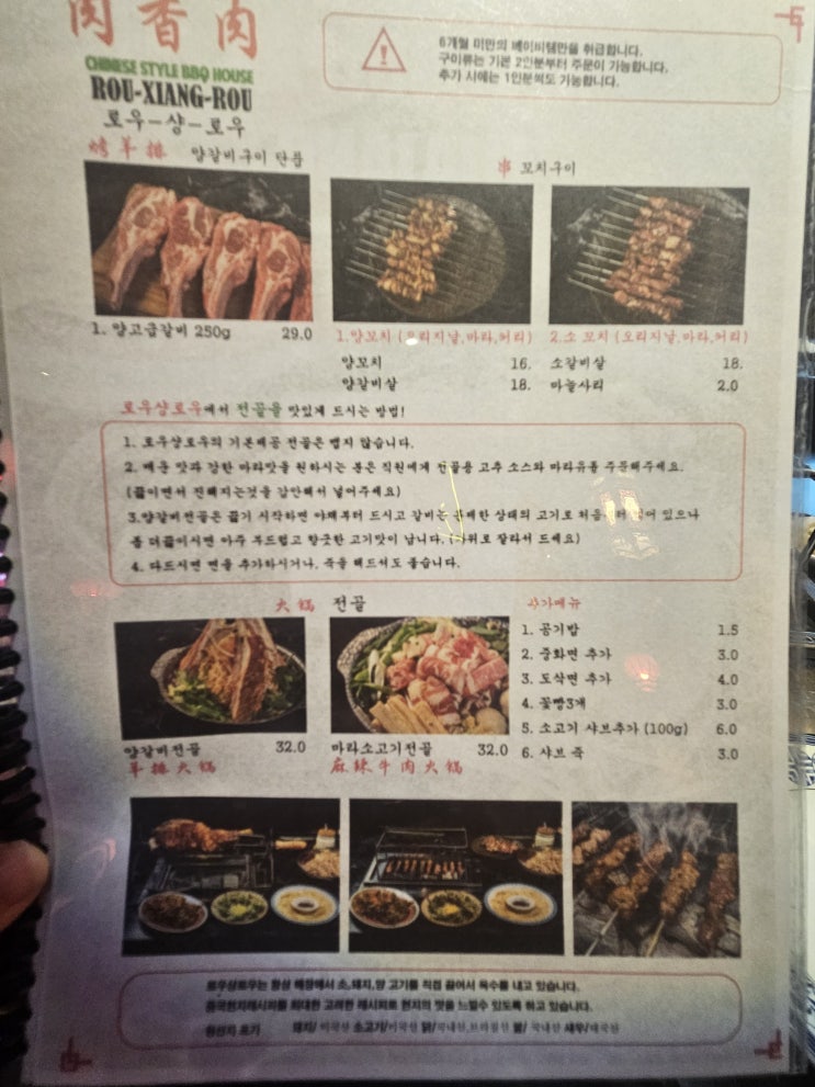 naver-101-004