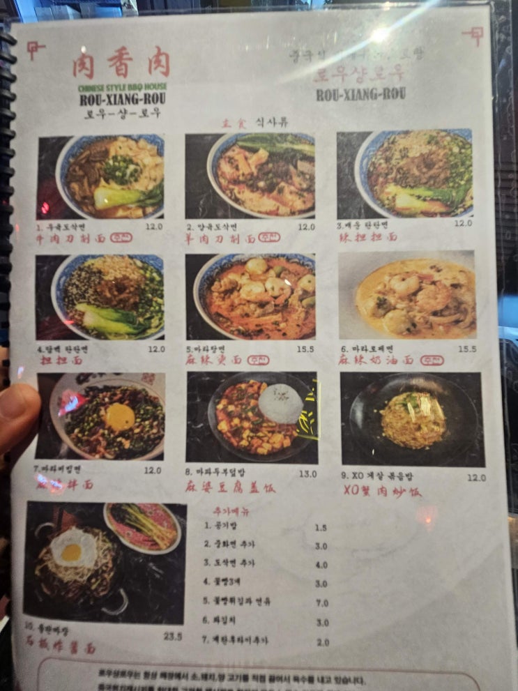 naver-101-005