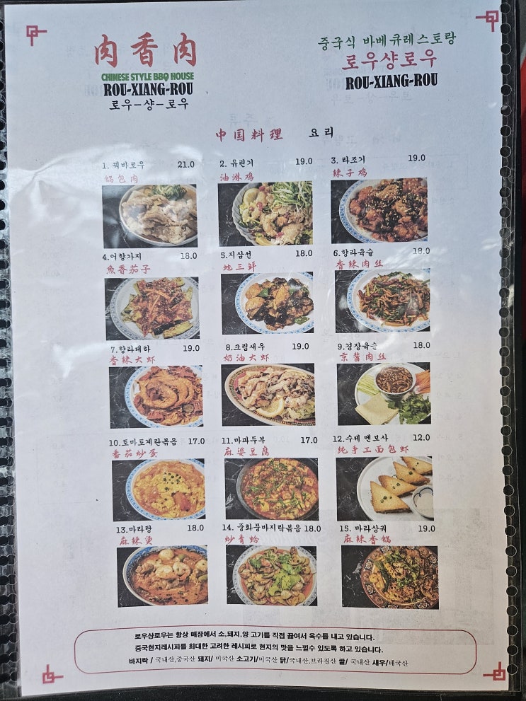naver-101-006