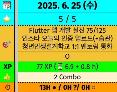 naver-099-001