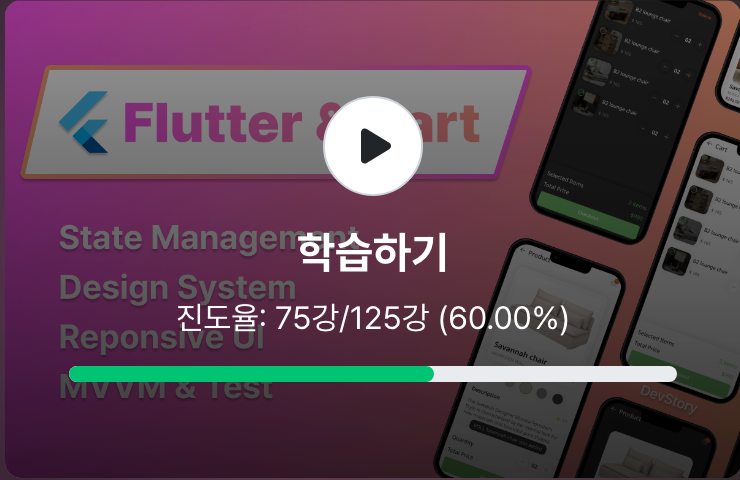 naver-099-003