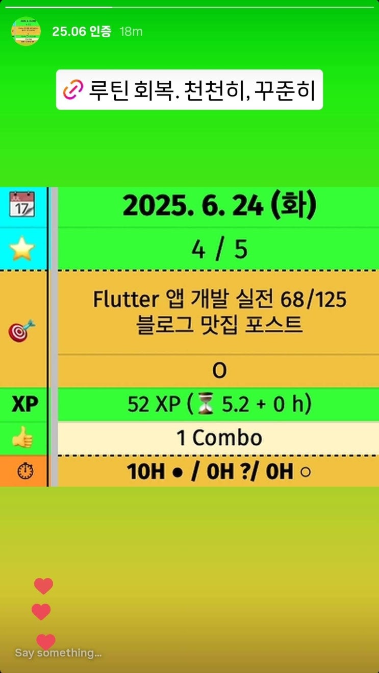 naver-099-004