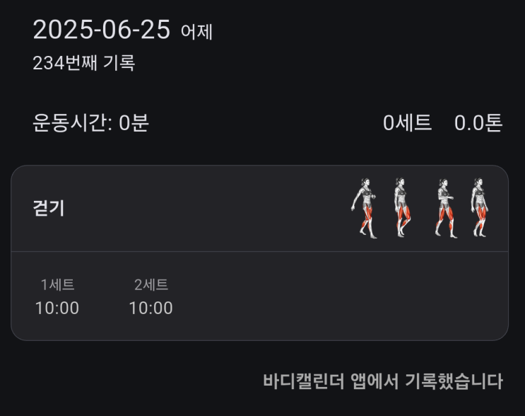 naver-099-006