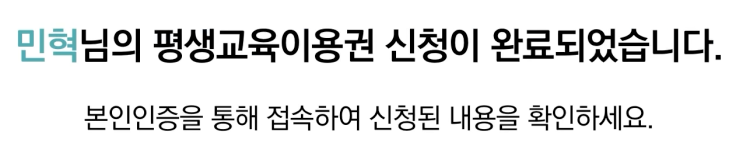 naver-097-002
