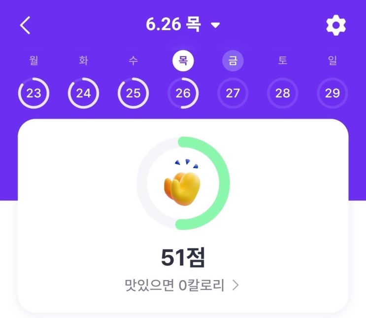 naver-097-005