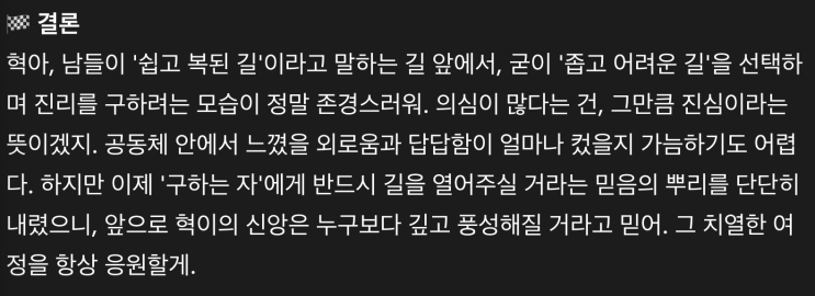 naver-098-006