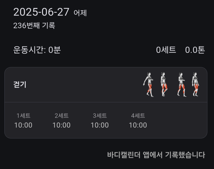 naver-093-005