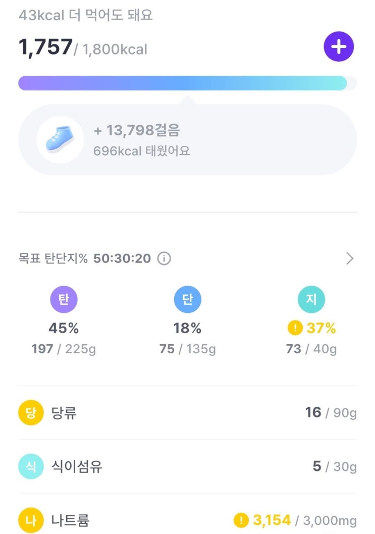naver-093-006