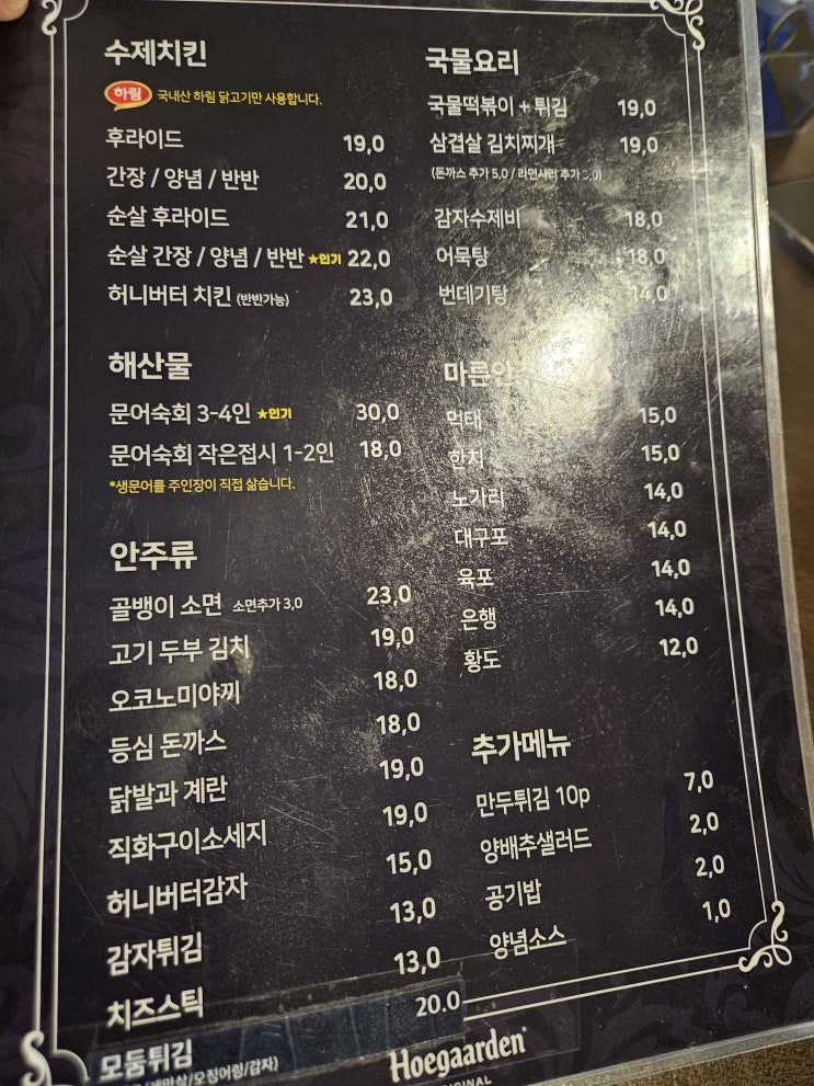 naver-094-005
