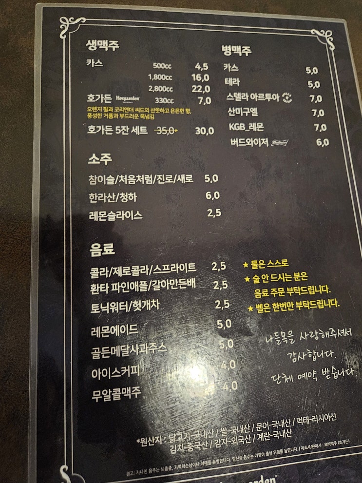 naver-094-006