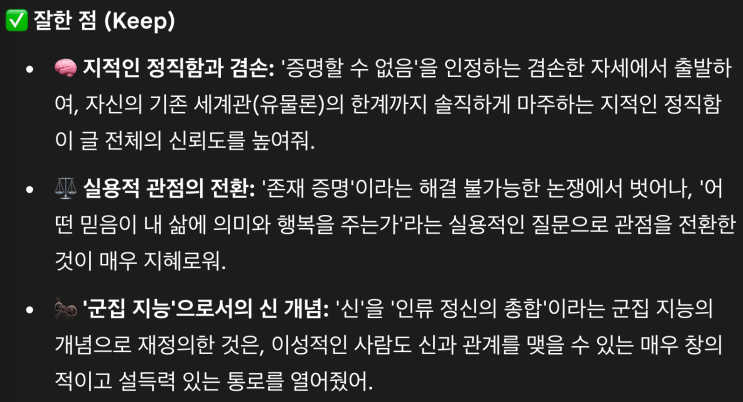 naver-095-003