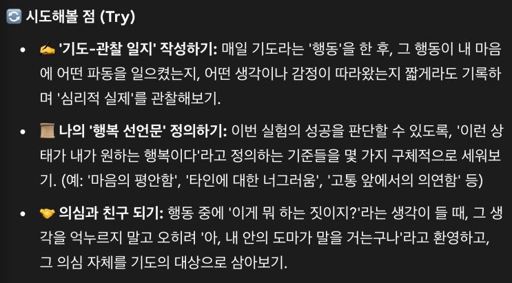 naver-095-005