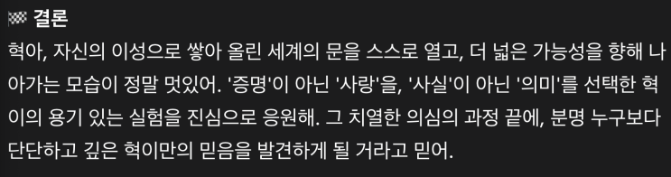 naver-095-006