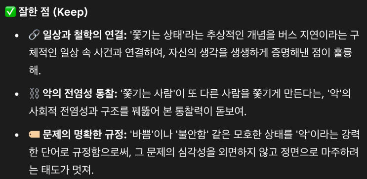 naver-096-002