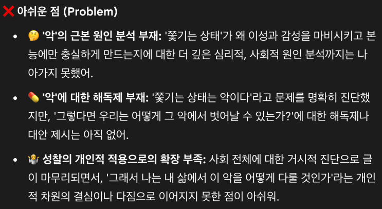 naver-096-003