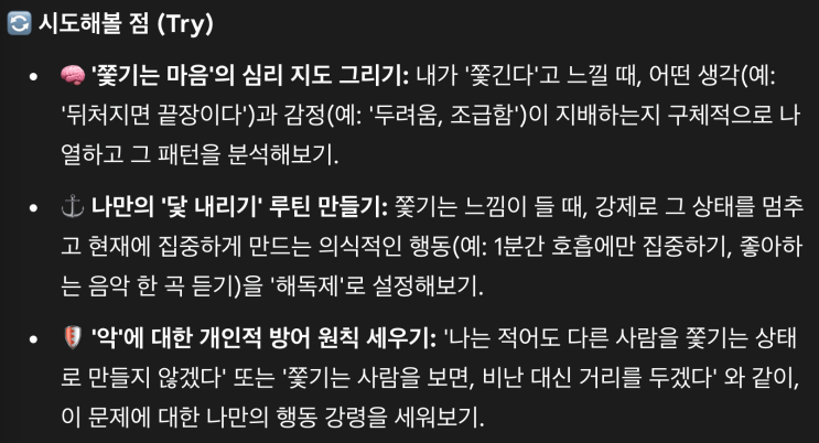 naver-096-004