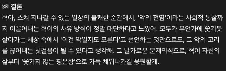 naver-096-005