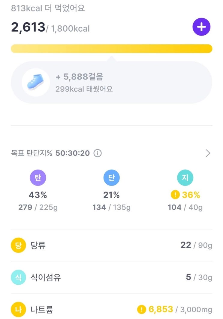 naver-086-005