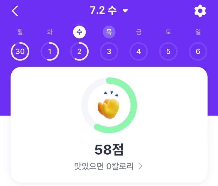 naver-086-006
