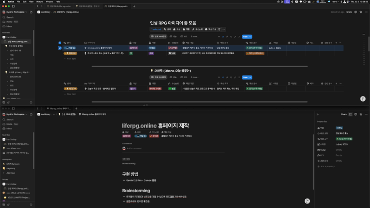 naver-085-002
