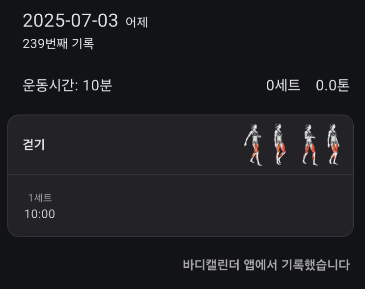 naver-085-004