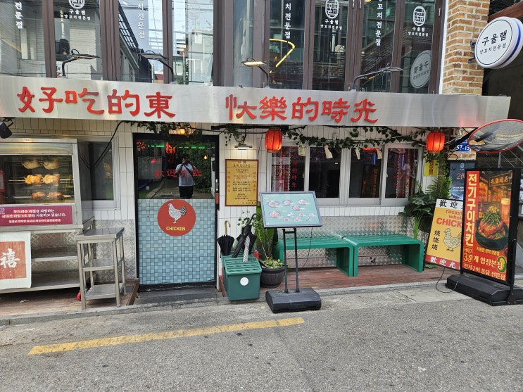 naver-084-002