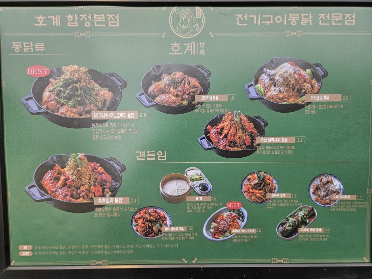 naver-084-004