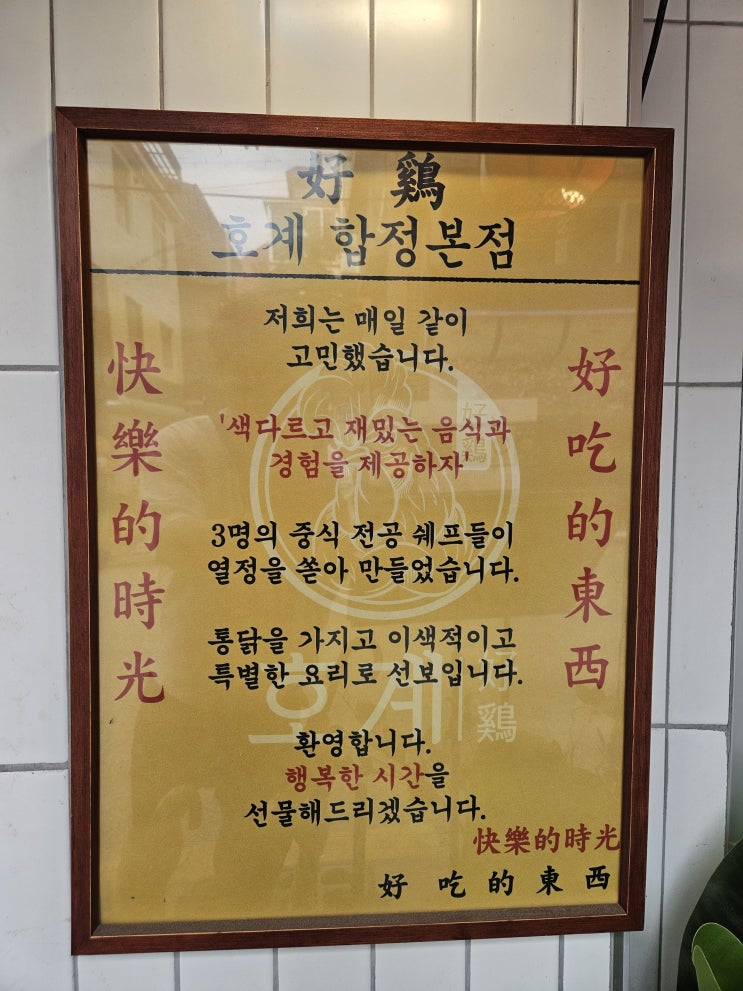 naver-084-005