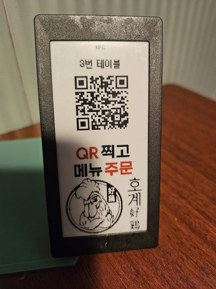 naver-084-008