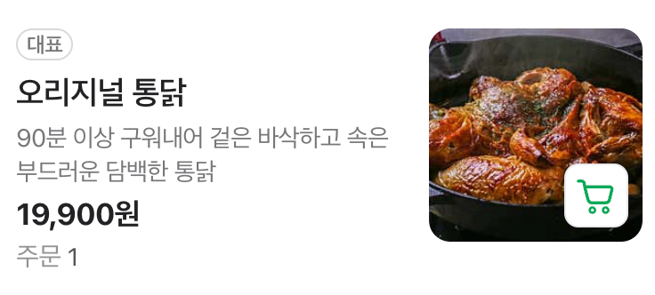 naver-084-009