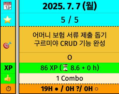 naver-080-001
