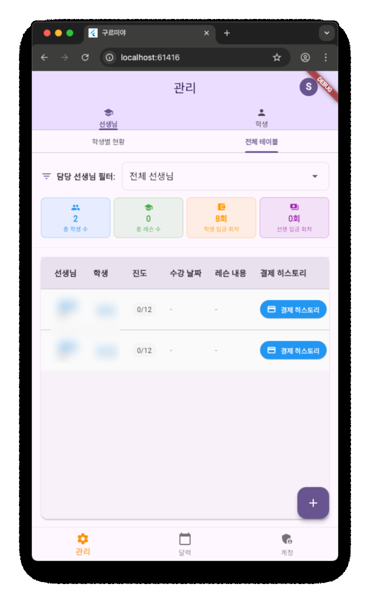 naver-080-002