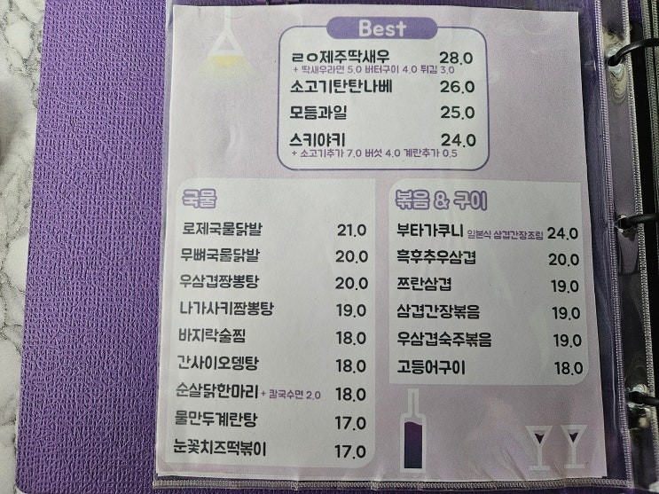 naver-075-007