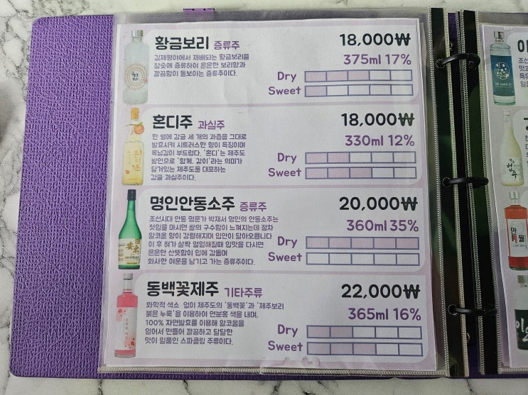 naver-075-011